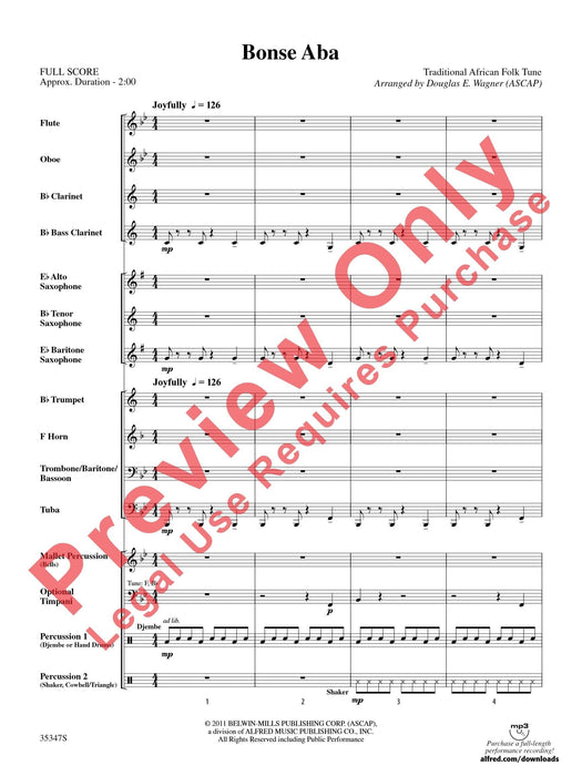 Bonse Aba | 小雅音樂 Hsiaoya Music