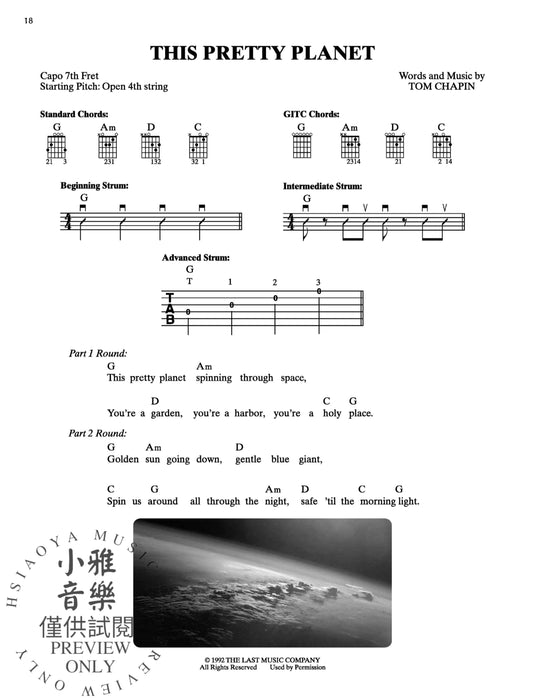 The Green Songbook 43 Songs Arranged for Beginning Guitar 吉他 | 小雅音樂 Hsiaoya Music