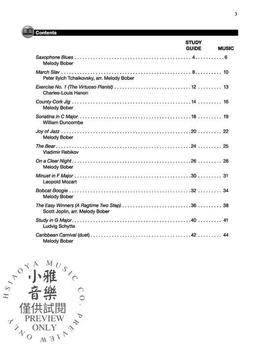 Piano for Busy Teens, Book A 13 Pieces with Study Guides to Maximize Limited Practice Time 鋼琴 小品 | 小雅音樂 Hsiaoya Music