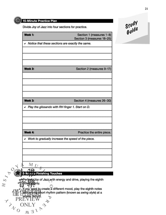 Piano for Busy Teens, Book A 13 Pieces with Study Guides to Maximize Limited Practice Time 鋼琴 小品 | 小雅音樂 Hsiaoya Music