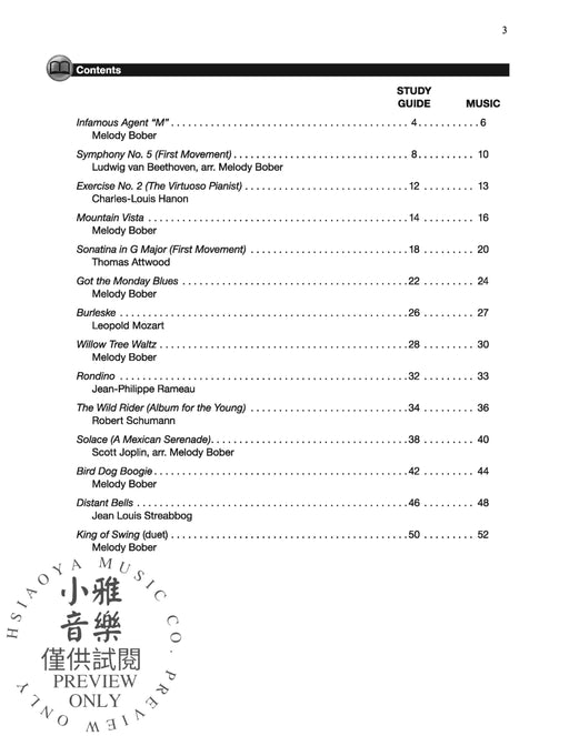 Piano for Busy Teens, Book B 14 Pieces with Study Guides to Maximize Limited Practice Time 鋼琴 小品 | 小雅音樂 Hsiaoya Music