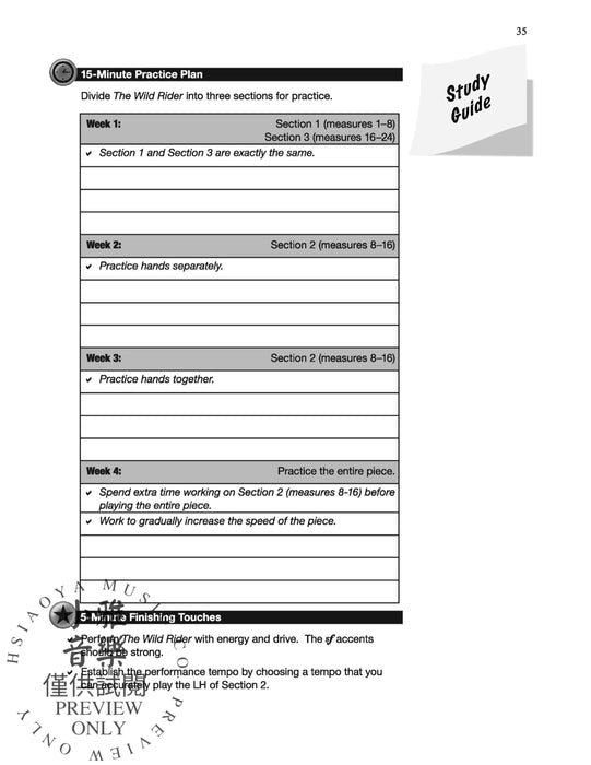 Piano for Busy Teens, Book B 14 Pieces with Study Guides to Maximize Limited Practice Time 鋼琴 小品 | 小雅音樂 Hsiaoya Music