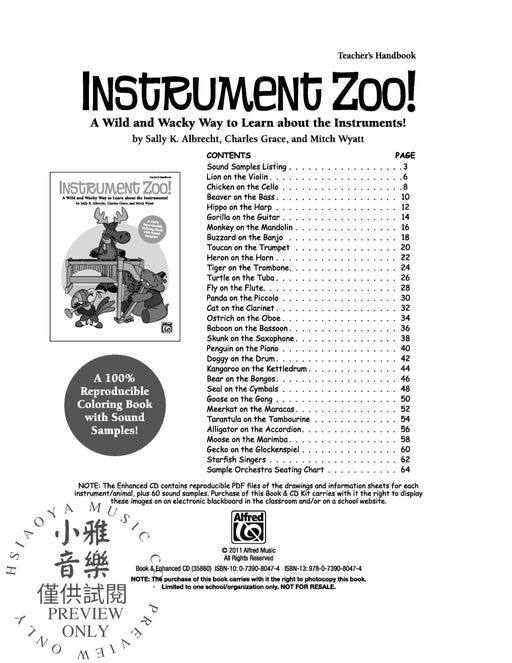 Instrument Zoo! A Wild and Wacky Way to Learn About the Instruments! A Reproducible Coloring Book with Sound Samples 樂器 | 小雅音樂 Hsiaoya Music