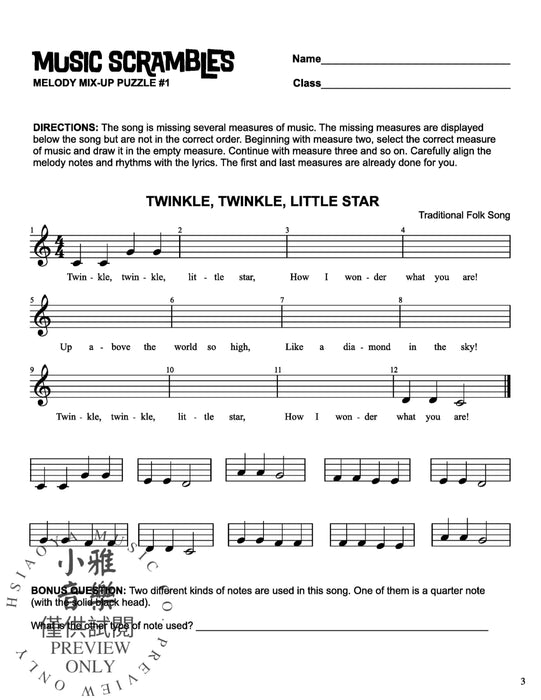 Music Scrambles 30 Melody Mix-Up Puzzles for Classroom and Home Use 旋律 | 小雅音樂 Hsiaoya Music