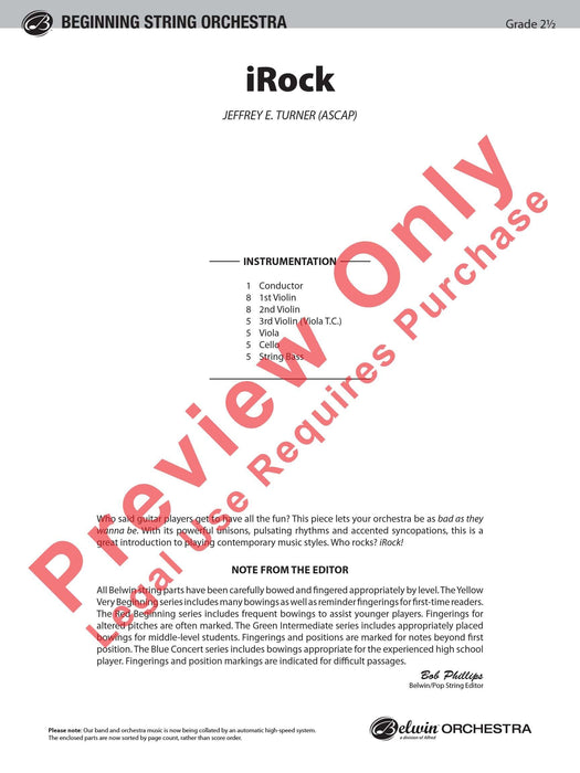 iRock | 小雅音樂 Hsiaoya Music