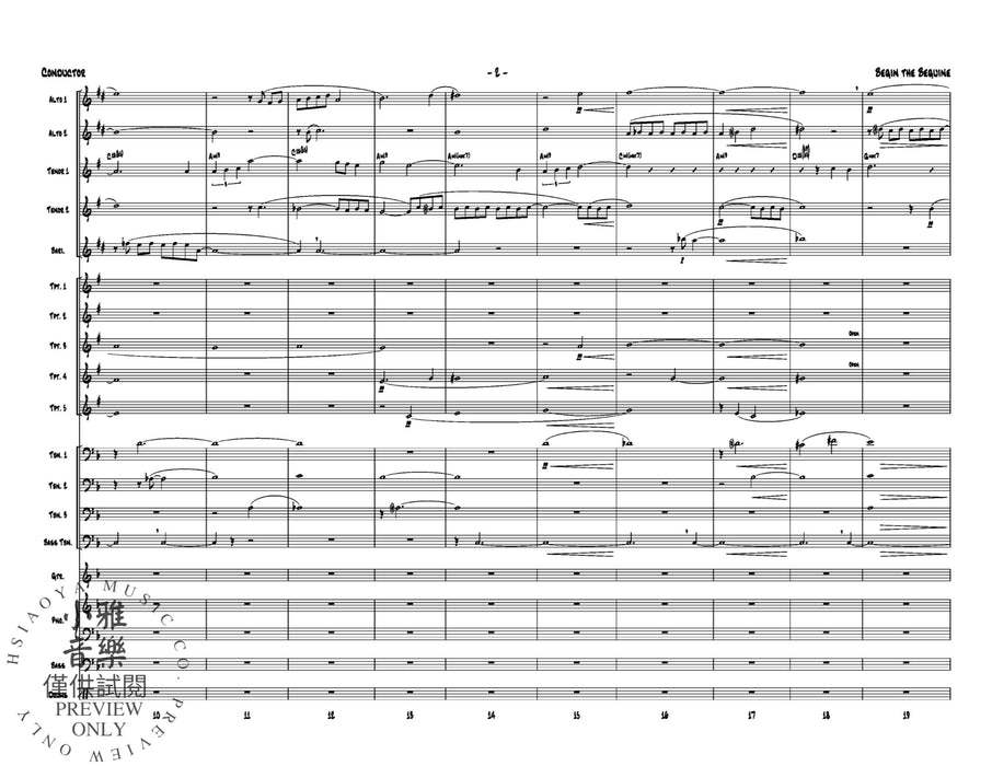 Begin the Beguine | 小雅音樂 Hsiaoya Music