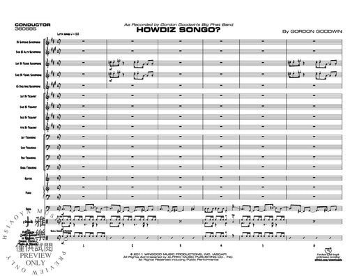 Howdiz Songo? | 小雅音樂 Hsiaoya Music