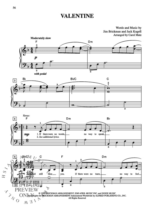 The Essential Jim Brickman | 小雅音樂 Hsiaoya Music