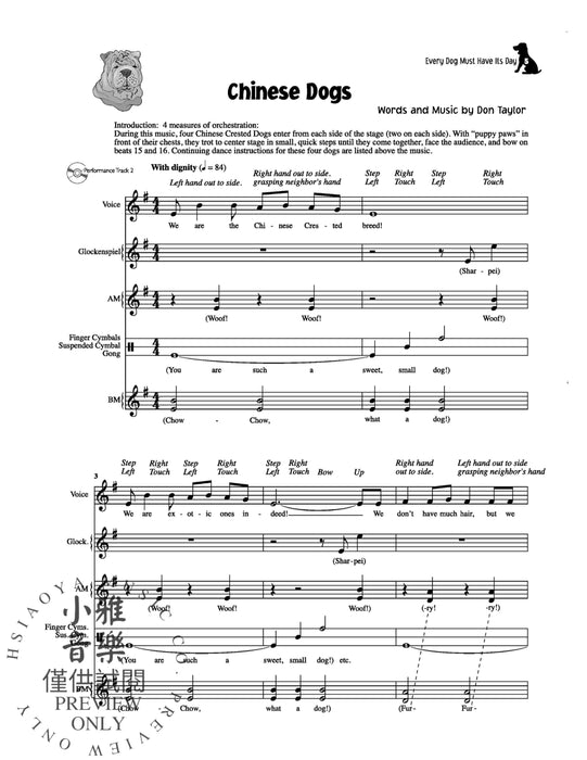 Every Dog Must Have Its Day A Collection of Pieces for Children's Voices & "Arff" Instruments 小品 | 小雅音樂 Hsiaoya Music