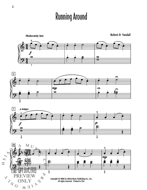 Running Around | 小雅音樂 Hsiaoya Music