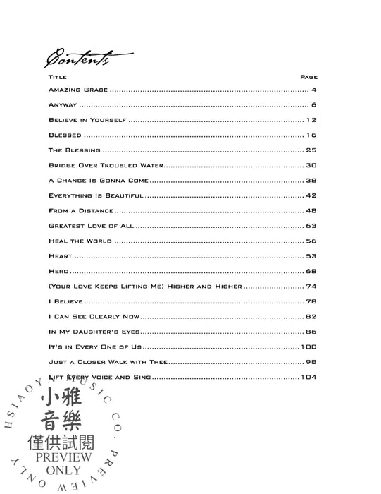 You Raise Me Up: Songs of Inspiration | 小雅音樂 Hsiaoya Music