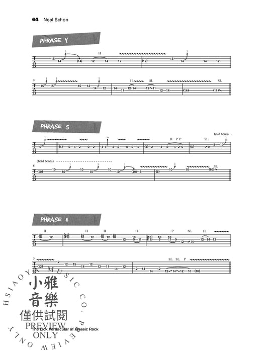 The Lick Vernacular of Classic Rock | 小雅音樂 Hsiaoya Music