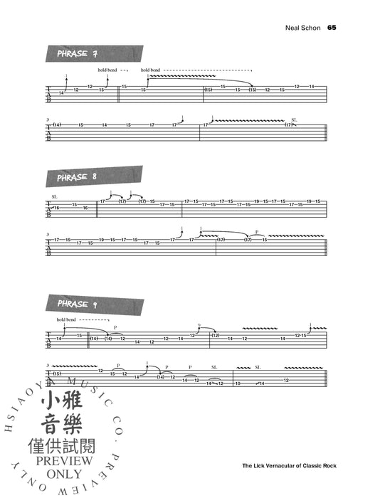 The Lick Vernacular of Classic Rock | 小雅音樂 Hsiaoya Music