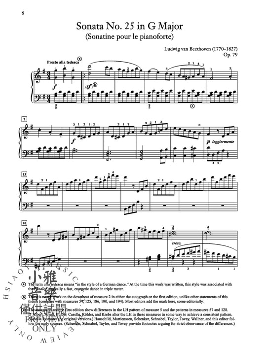 Beethoven: Sonata No. 25 in G Major, Opus 79 Sonatine 貝多芬 奏鳴曲 作品 | 小雅音樂 Hsiaoya Music