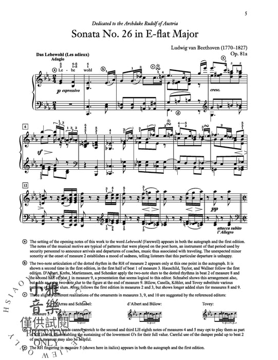 Beethoven: Sonata No. 26 in E-flat Major, Opus 81a Das Lebewohl 貝多芬 奏鳴曲 作品 | 小雅音樂 Hsiaoya Music