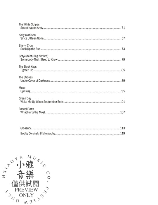 Bobby Owsinski's Deconstructed Hits: Modern Rock & Country Uncover the Stories & Techniques Behind 20 Iconic Songs | 小雅音樂 Hsiaoya Music