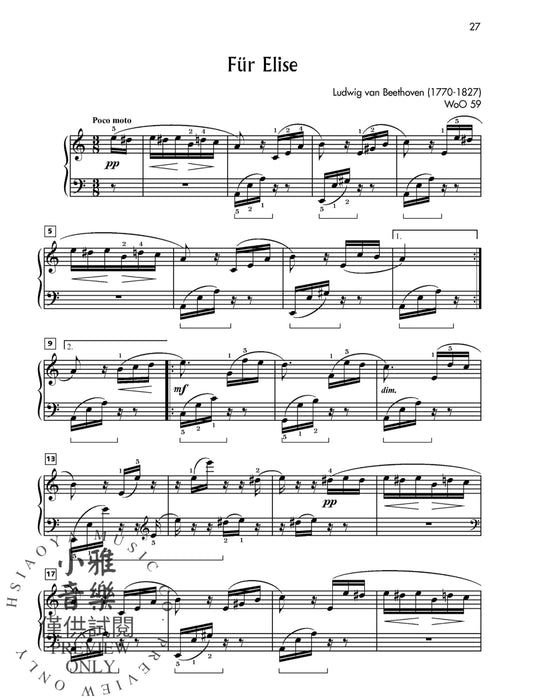 The Giant Book of Classical Sheet Music 古典 | 小雅音樂 Hsiaoya Music