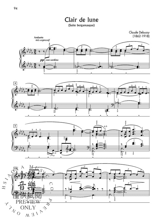 The Giant Book of Classical Sheet Music 古典 | 小雅音樂 Hsiaoya Music