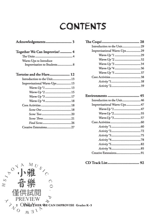 Together We Can Improvise, Volume 1 Units Based on Stories and Themes for Teachers K---3 and Teaching Artists | 小雅音樂 Hsiaoya Music