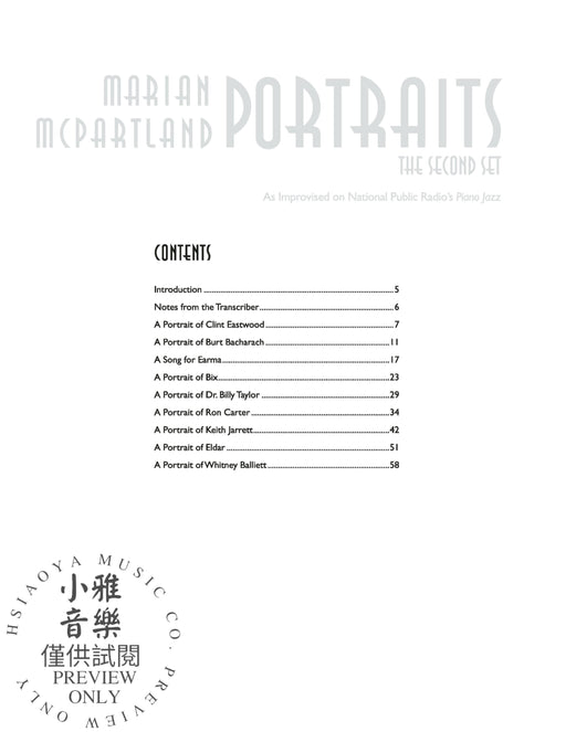 Marian McPartland Portraits: The Second Set 詠唱調 | 小雅音樂 Hsiaoya Music