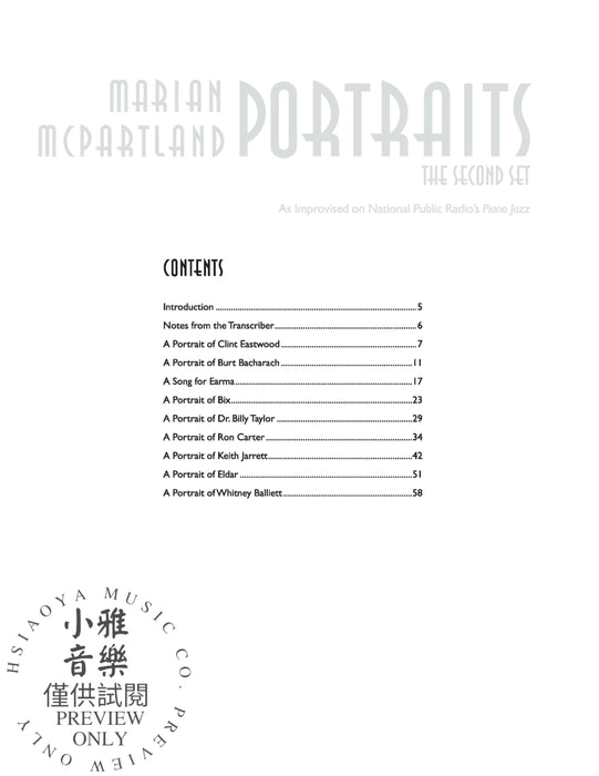 Marian McPartland Portraits: The Second Set 詠唱調 | 小雅音樂 Hsiaoya Music