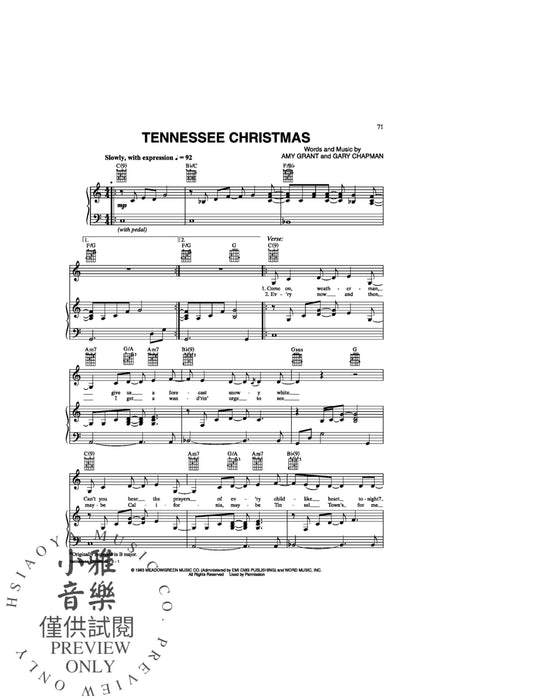 Amy Grant: The Christmas Collection | 小雅音樂 Hsiaoya Music