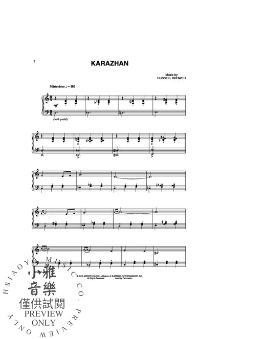 Karazhan (from World of Warcraft) | 小雅音樂 Hsiaoya Music