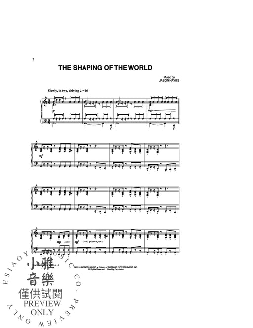 The Shaping of the World (from World of Warcraft) | 小雅音樂 Hsiaoya Music
