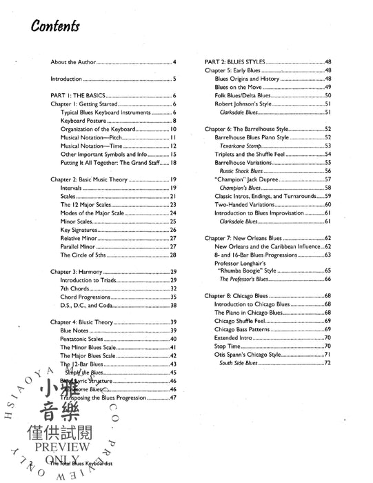 The Total Blues Keyboardist A Fun and Comprehensive Overview of Blues Keyboard Playing 藍調 鍵盤樂器 | 小雅音樂 Hsiaoya Music