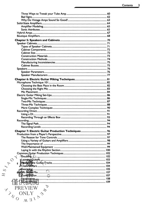 The Ultimate Guitar Tone Handbook A Definitive Guide to Creating and Recording Great Guitar Sounds 吉他 | 小雅音樂 Hsiaoya Music