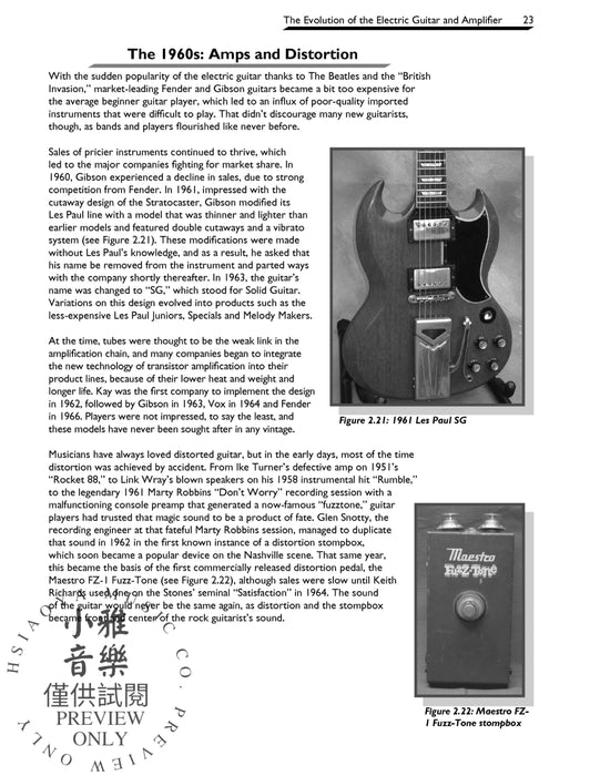 The Ultimate Guitar Tone Handbook A Definitive Guide to Creating and Recording Great Guitar Sounds 吉他 | 小雅音樂 Hsiaoya Music