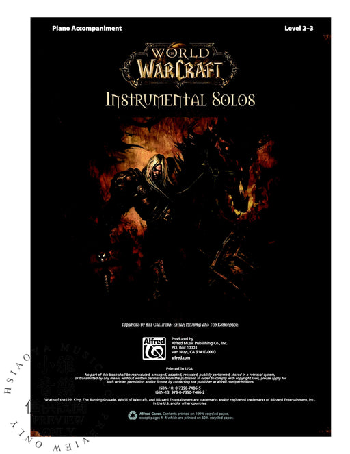 World of Warcraft Instrumental Solos 獨奏 | 小雅音樂 Hsiaoya Music