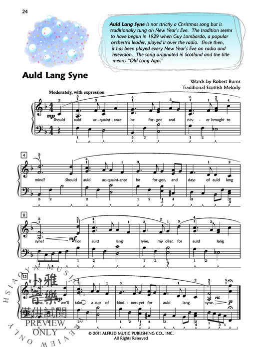 Premier Piano Course, Christmas 5 鋼琴 | 小雅音樂 Hsiaoya Music