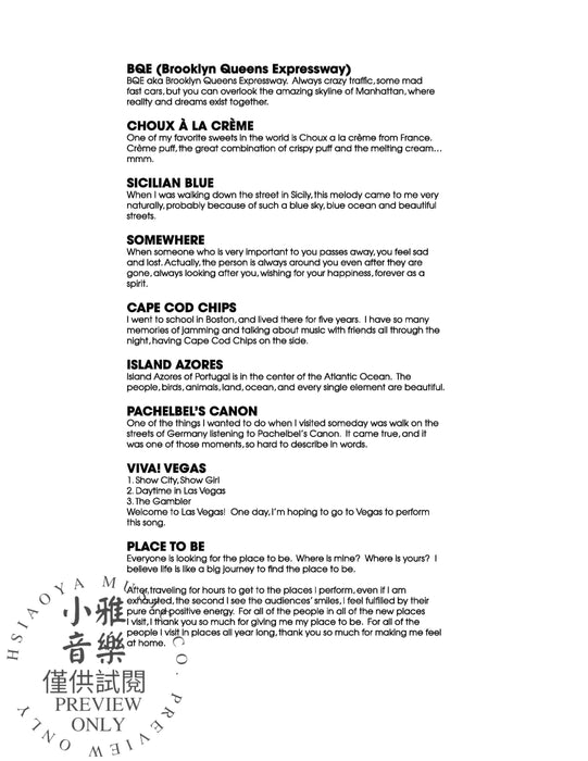 Hiromi: Place to Be | 小雅音樂 Hsiaoya Music