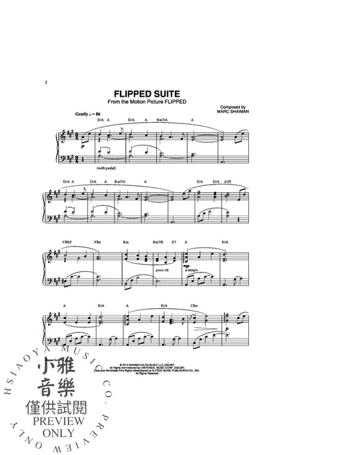 Flipped Suite (from Flipped) 組曲 | 小雅音樂 Hsiaoya Music