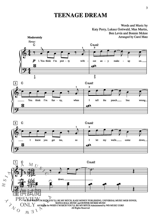 Teenage Dream | 小雅音樂 Hsiaoya Music