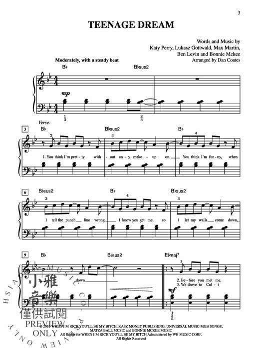 Teenage Dream | 小雅音樂 Hsiaoya Music