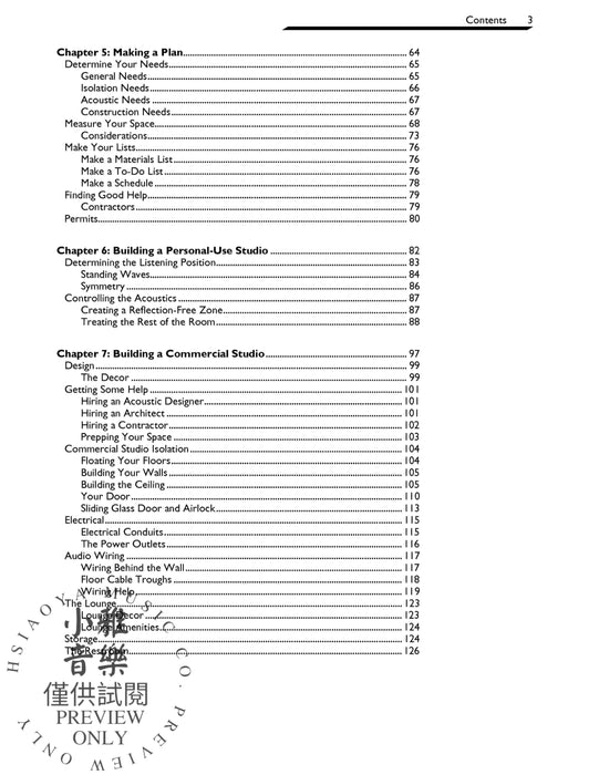 The Studio Builder's Handbook How to Improve the Sound of Your Studio on Any Budget | 小雅音樂 Hsiaoya Music