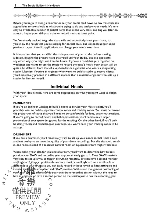 The Studio Builder's Handbook How to Improve the Sound of Your Studio on Any Budget | 小雅音樂 Hsiaoya Music