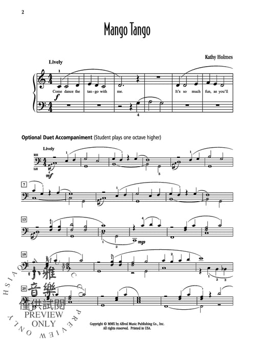 Mango Tango 探戈 | 小雅音樂 Hsiaoya Music