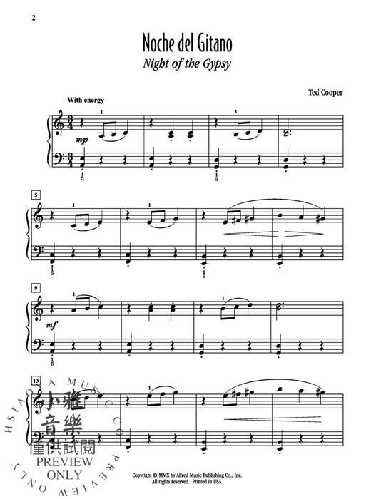 Noche del Gitano (Night of the Gypsy) | 小雅音樂 Hsiaoya Music