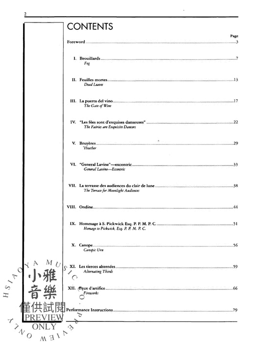 Debussy: Préludes, Book 2 德布西 | 小雅音樂 Hsiaoya Music