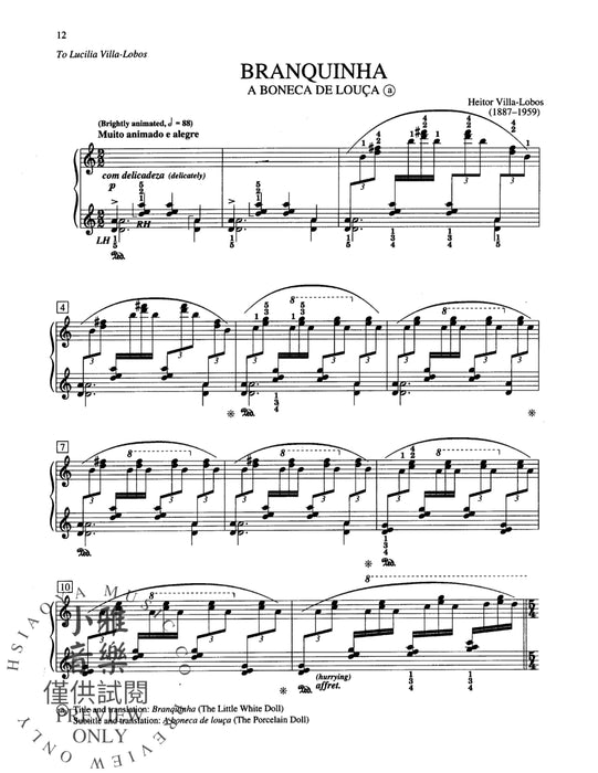 Villa-Lobos: A prole do bebê no. 1 維拉－羅伯斯 | 小雅音樂 Hsiaoya Music