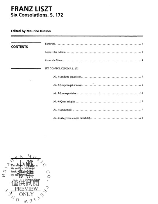 Liszt: Six Consolations 李斯特 安慰曲 | 小雅音樂 Hsiaoya Music