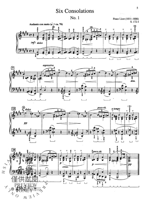 Liszt: Six Consolations 李斯特 安慰曲 | 小雅音樂 Hsiaoya Music