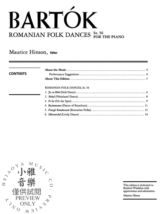 Bartók: Romanian Folk Dances, Sz. 56 for the Piano 巴爾托克 羅馬尼亞舞曲 鋼琴 | 小雅音樂 Hsiaoya Music