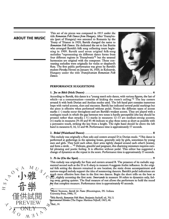 Bartók: Romanian Folk Dances, Sz. 56 for the Piano 巴爾托克 羅馬尼亞舞曲 鋼琴 | 小雅音樂 Hsiaoya Music