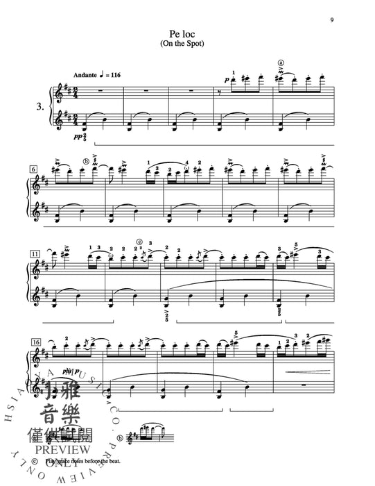 Bartók: Romanian Folk Dances, Sz. 56 for the Piano 巴爾托克 羅馬尼亞舞曲 鋼琴 | 小雅音樂 Hsiaoya Music