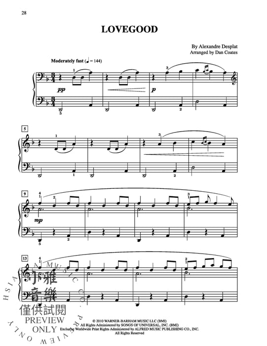 Harry Potter and the Deathly Hallows, Part 1 | 小雅音樂 Hsiaoya Music