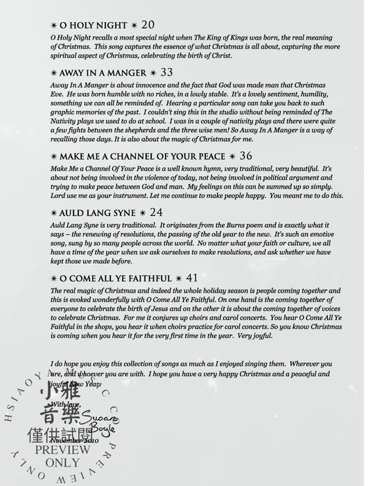 Susan Boyle: The Gift | 小雅音樂 Hsiaoya Music